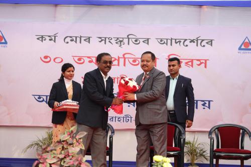 30th Foundation Day of Assam Jatiya Bidyalay, 01-01-2023